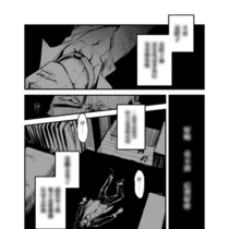 6番day2卡