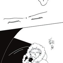 别吵人睡觉奥
