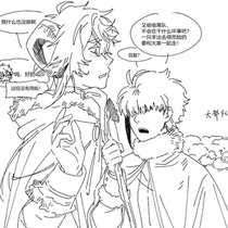 没时间打怪了快起来摸鱼吧