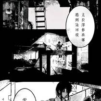 主线。。！
