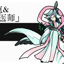 【FC】小鹿和小孩来蓬莱野餐了jpg
