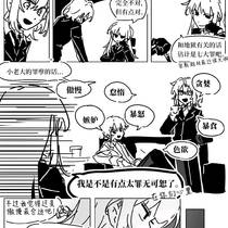 序章打卡！