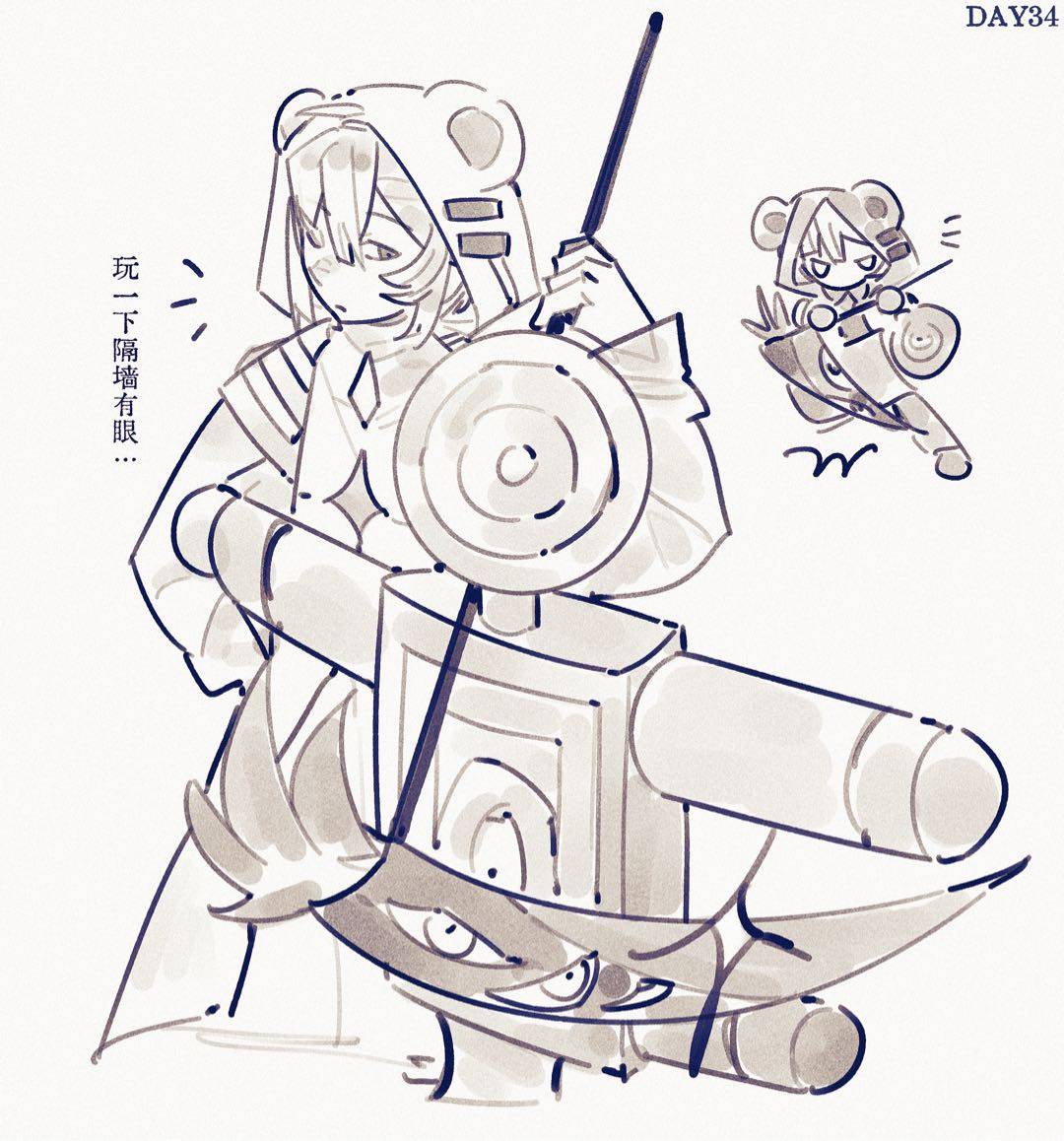 第43页