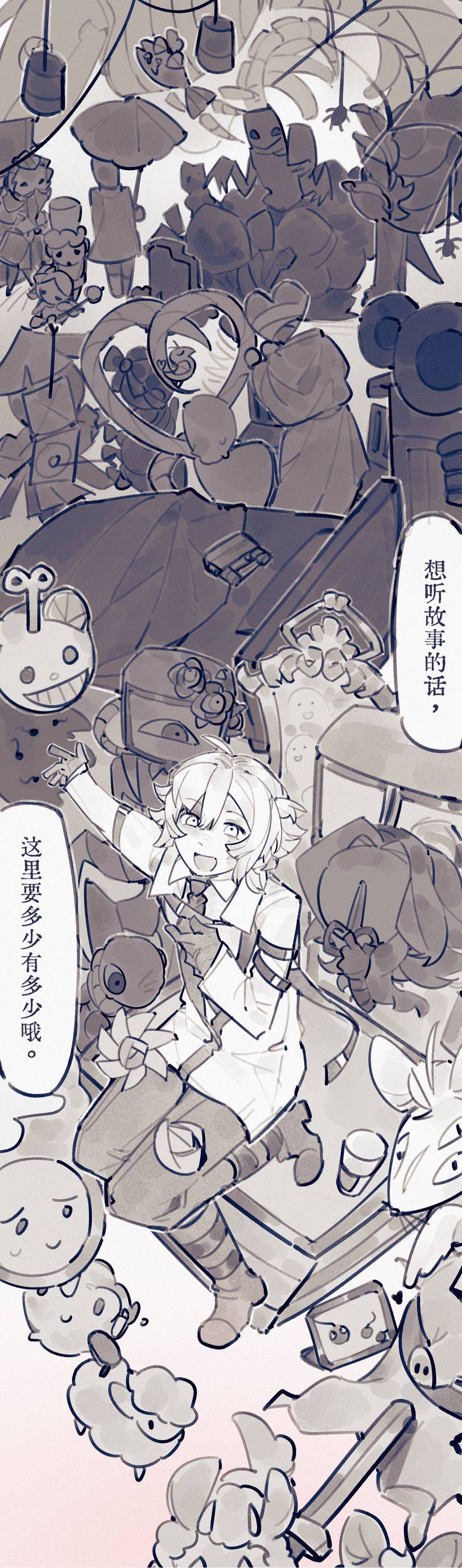 第56页