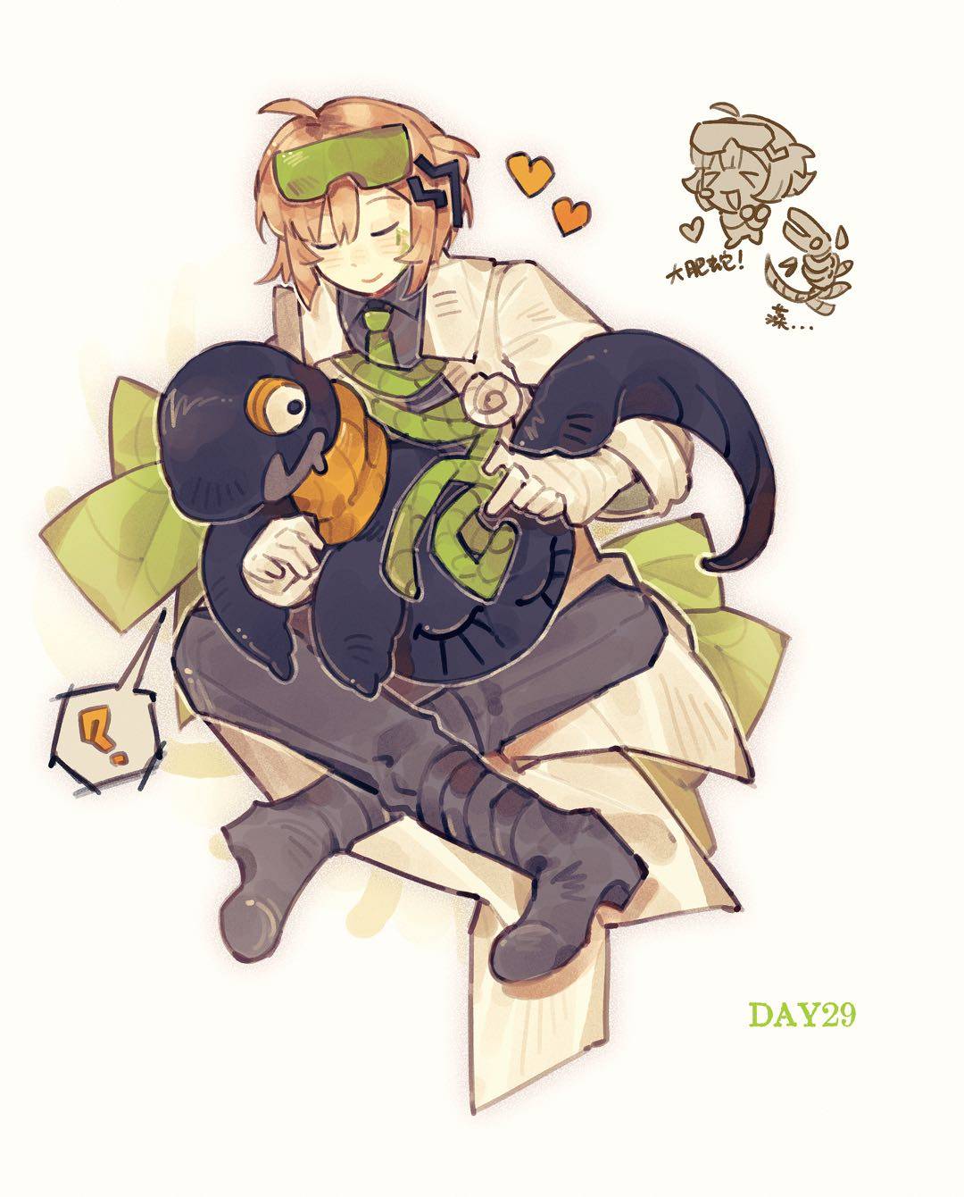 第57页