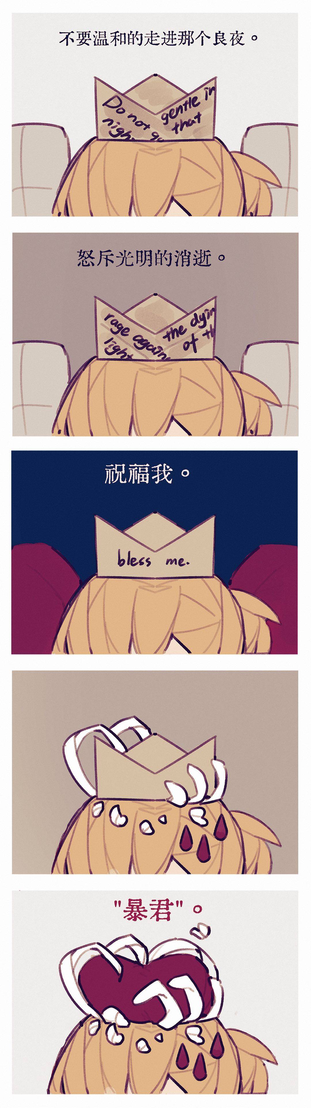 第98页