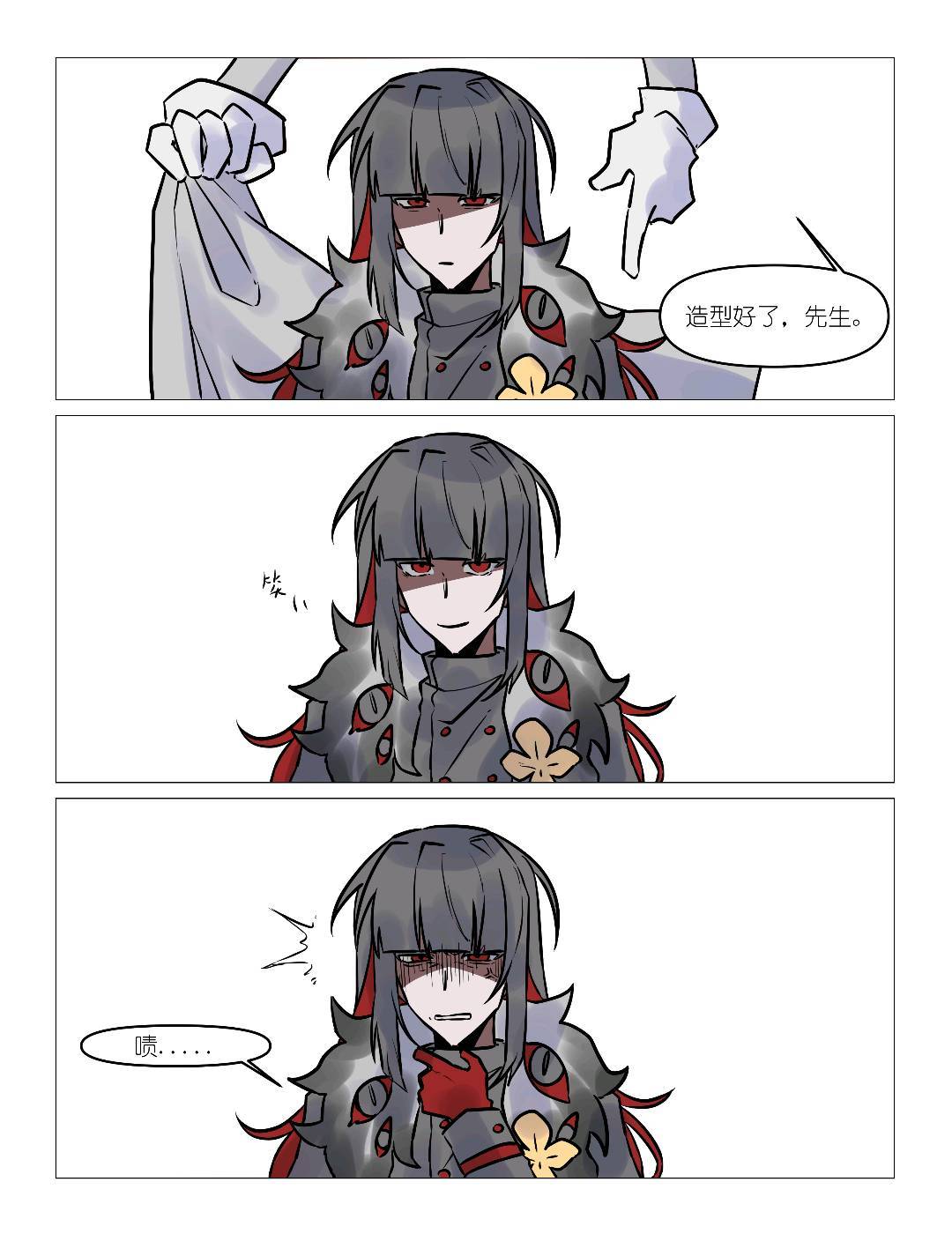 第32页