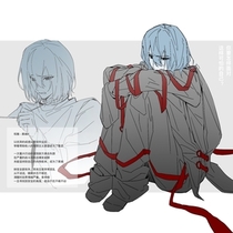 黑哨if
