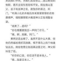 跳槽吗？