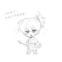 很迟的六一活动相关（？