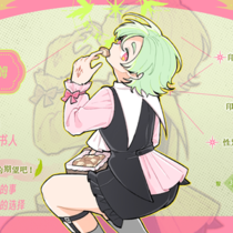 画点男娘调理一下