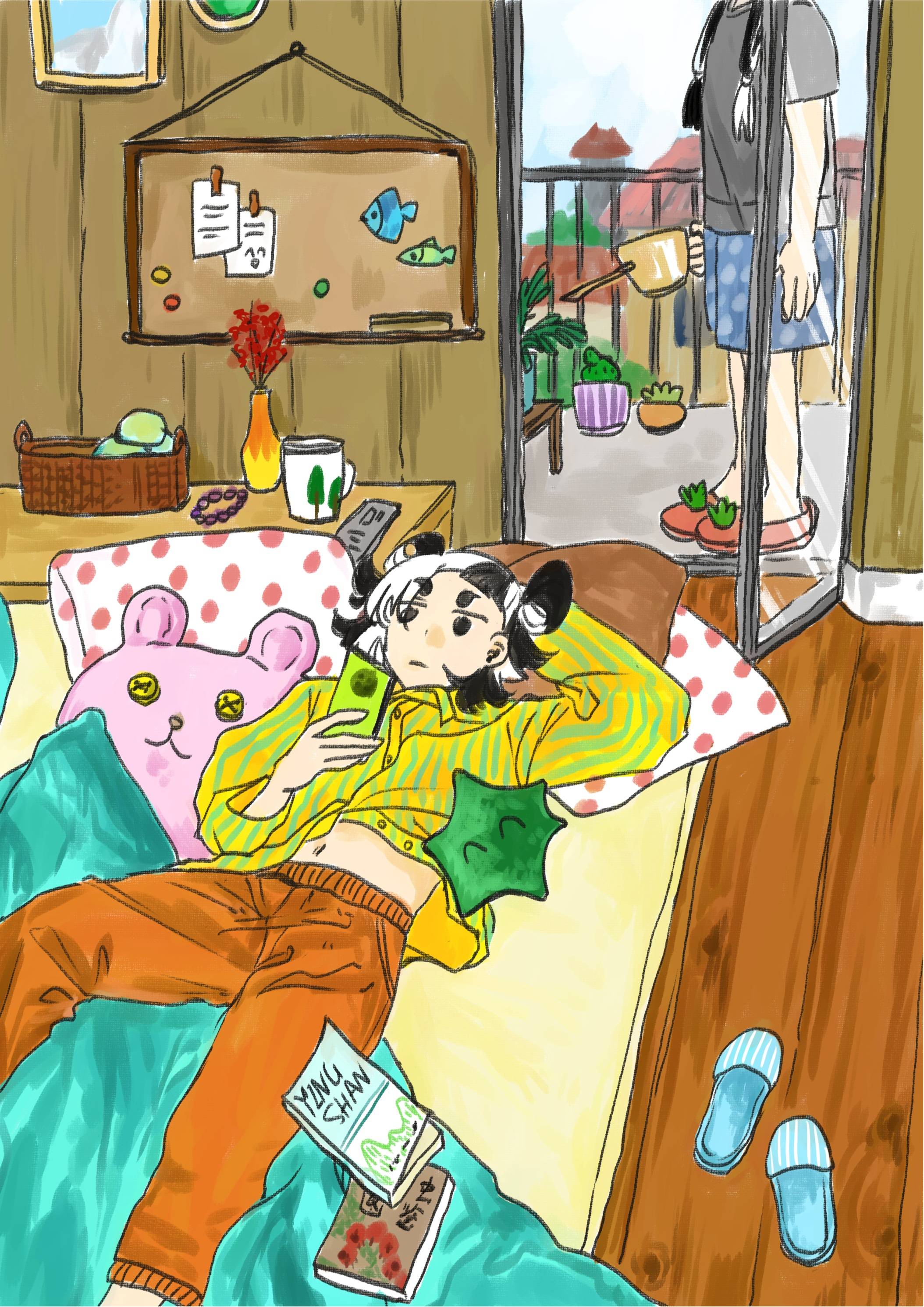 第11页