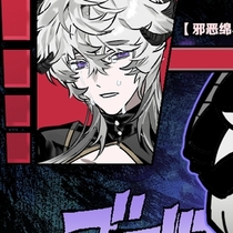 家人