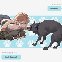 【第一章】狗狗互动
