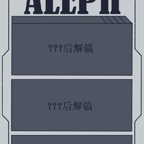 【异想体？？】β‌ ■-■ ■ -02