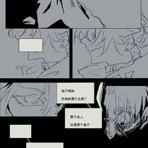 直到死亡使我们相聚