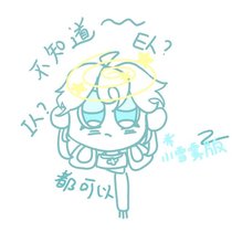 更喜欢E人还是I人