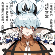 我们的馆长！