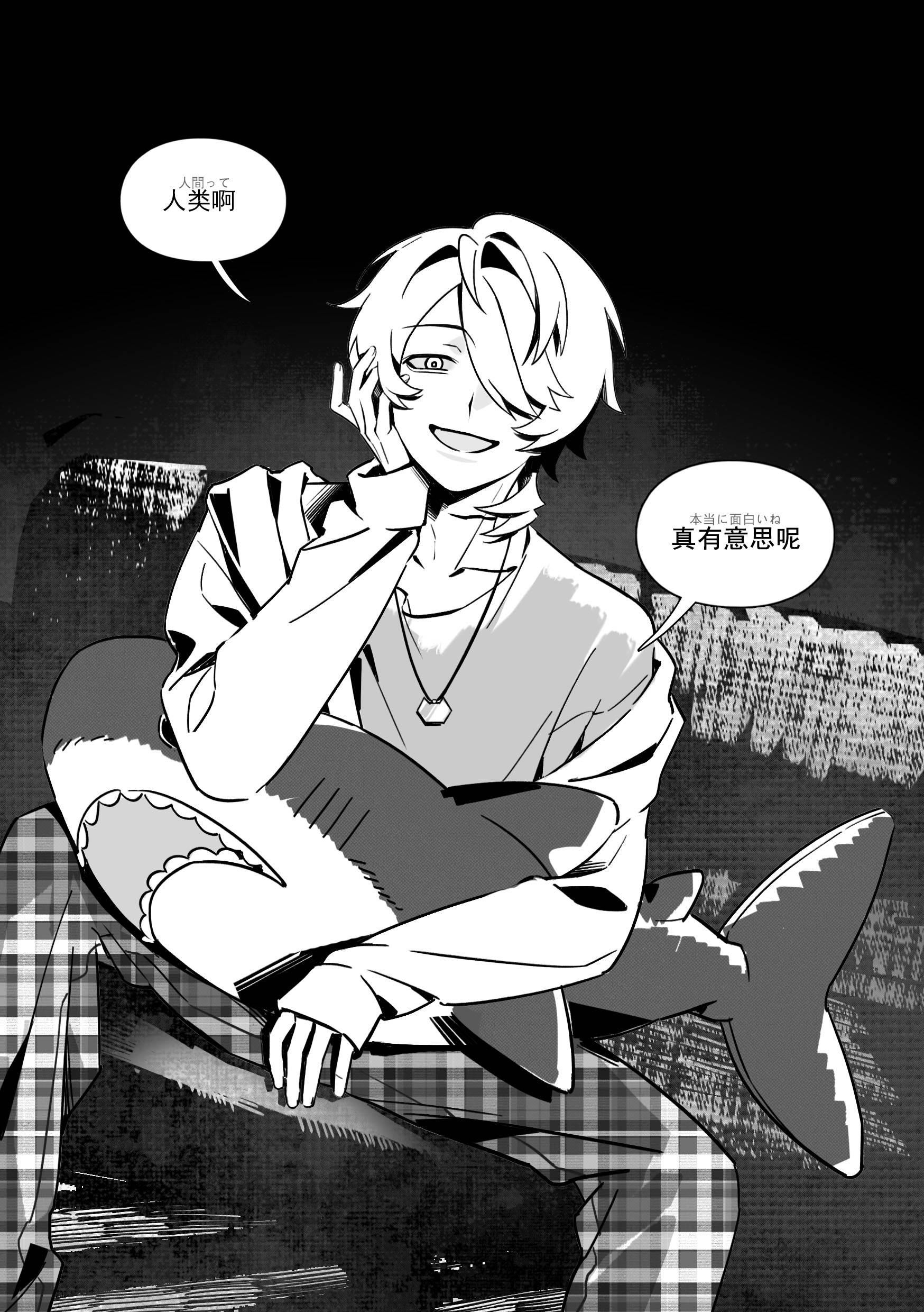 第73页