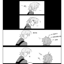 第二章2