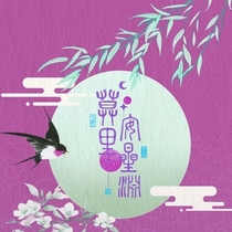 愚人节特别篇·踏青