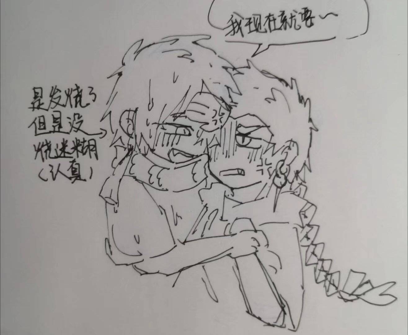 第131页