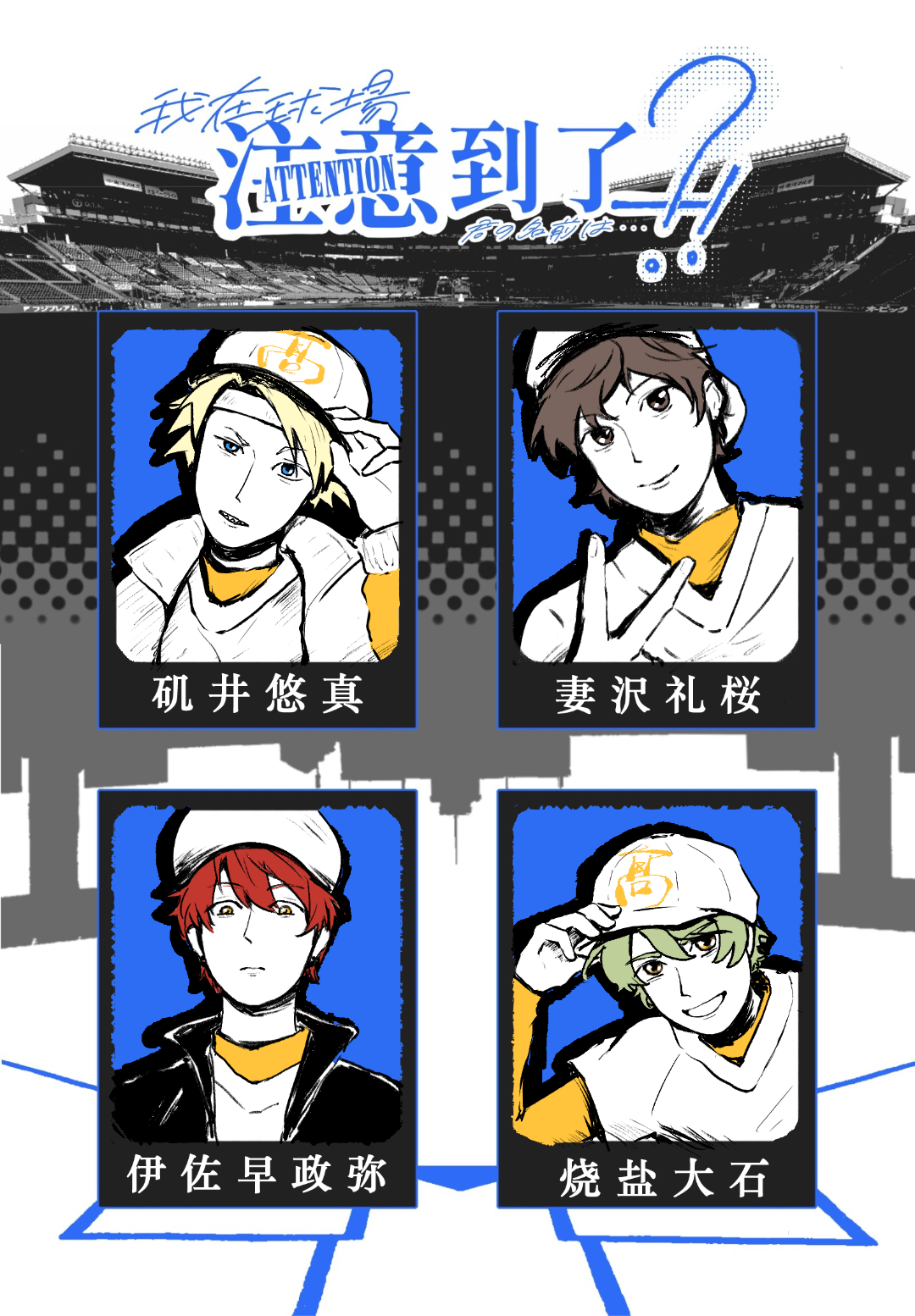 第1页