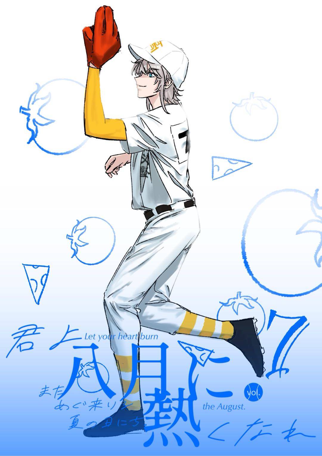 第7页