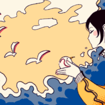 遥か遠くへ まだ遠くへ