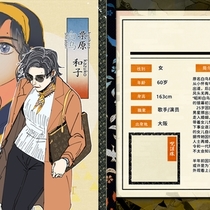 感觉没时间也没手速啊啊