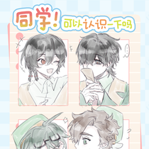 【青苹果学院】1p