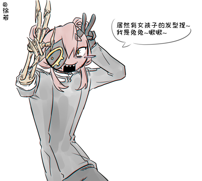 第165页