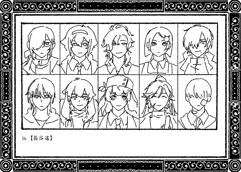 第36页