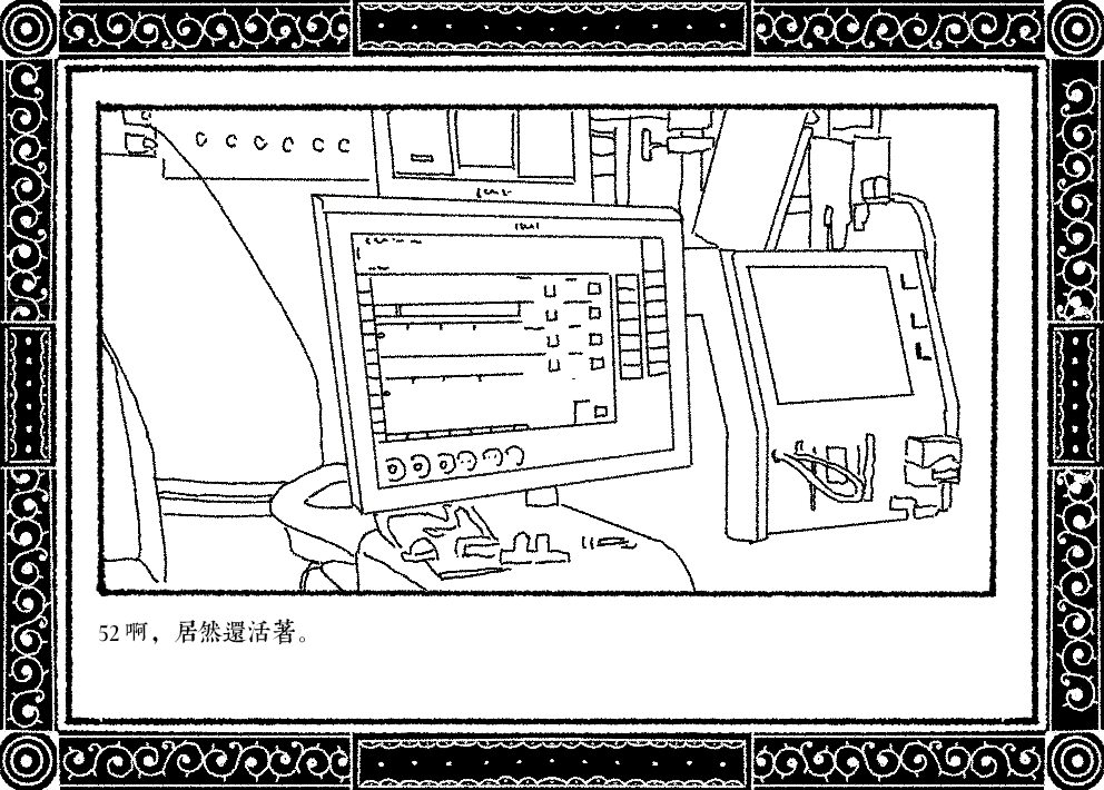 第52页