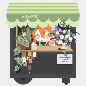 鲜花商人花车