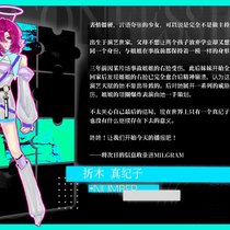 咚咚嘀哩叭啦