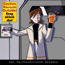 恐怖宇宙电波孔布分子口牙