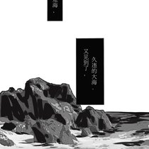 007登陆日