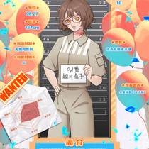 【02番】铜川直子