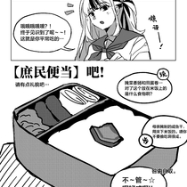 【13番】第一日