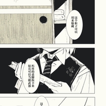 【12番】登陆日