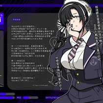 BRMM 人设