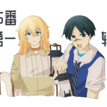 【代发】第一日 15番